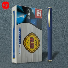 Resim Wuqiannian Jel Mürekkepli Roller Kalemler - Ergonomik Orta Uçlu, Pürüzsüz Yazım, Rahat Tutuş, Günlük Yazım ve Kaligrafi Uygulamaları için Uzun Ömürlü Mavi Mürekkep - 4/8 Paket 