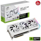 Resim Asus ROG Strix RTX 4080 16G-WHITE 256 Bit GDDR6X 16 GB Ekran Kartı 