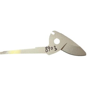 Resim Gardena 8903 Budama Makası Üst Bıçağı 