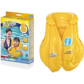 Resim Bestway Step Korumalı Can Yeleği 51x46 Cm Sarı C7e652034ss1 Sarı 
