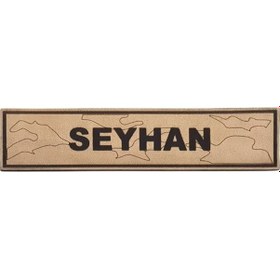 Resim Jandarma Doğu Kamuflaj Deri İsimlik Karışık/çok Renkli 