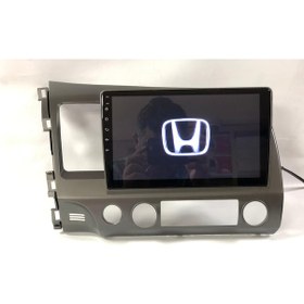 Resim Honda Civic Fd6 2 Gb Ram Android 10 İnç Multimedia Sistemi 