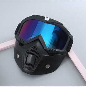 Resim Sunskyy M4 Çıkarılabilir Buğu Önleyici Hd Site Tam Yüz Gözlüğü Kalkanı Mavi 