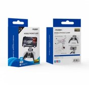 Resim Dobe Sony Ps5 Telefon Tutucu Klipsli 360 Derece Klipsli 