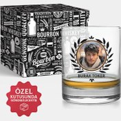 Resim Renkli Fotoğraflı ve İsimli Viski Kadehi Şık Kutusunda 