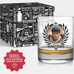 Resim Renkli Fotoğraflı ve İsimli Viski Kadehi Şık Kutusunda 