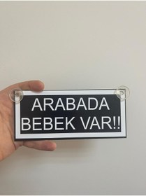 Resim HBSİ VANTUZLU (ÖPÜCÜKLÜ) ARABADA BEBEK VAR SİYAH BEYAZ RENK CAM SÜSÜ 