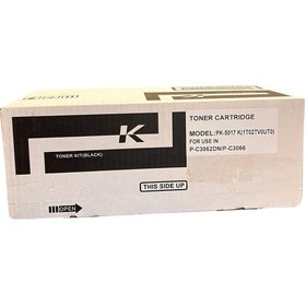 Resim Utax Pk-5017 Smart Siyah Toner P-c 3062 C3066 
