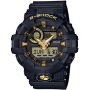 Resim Casio GA-710B-1A9DR G-Shock Erkek Kol Saati 