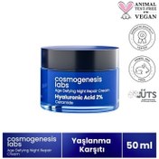 Resim Cosmogenesis Labs Yaşlanma Karşıtı Gece Onarım Kremi 50ml 