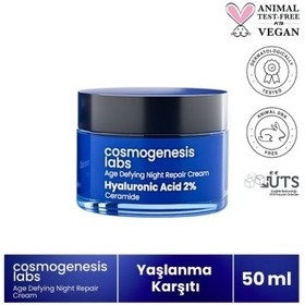 Resim Cosmogenesis Labs Yaşlanma Karşıtı Gece Onarım Kremi 50ml 