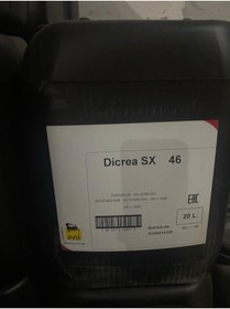 Resim Eni Dicrea SX 46 20Lt. 