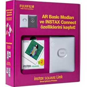 Resim Fujifilm Instax Square Link Akıllı Telefon Yazıcısı Bundle Box Beyaz 
