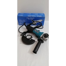Resim Bn-5 Spral Taşlama, Avuç Içi Taşlama 1000W 