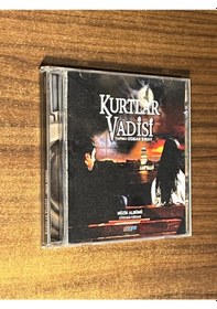 Resim Kurtlar Vadisi - Gökhan Kırdar Müzik Albümü , Cd 