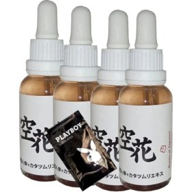 Resim Buğz Beauty Of Japanesse Yaşlanma Kırsıklık Karşıtı 30 ml x 4 Ad + Jel ile 