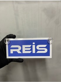 Resim Mavi Renk Üzeri Beyaz Renk Reis Yazılı Vantuzlu Cam Süsü 