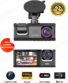 Resim 1080P Dash Cam Full Hd Araç Içi Kamera Ön Arka ve Iç Kayıt 3 Kamera Gece Görüşlü G Sensör Geniş Açı 