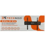 Resim Technozi Tv Askı Aparatı Led Lcd 56 - 101 Ekran 22 