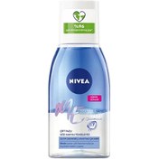 Resim Nivea Make Up Expert Çift Fazlı Göz Makyaj Temizleyici 125 ml 
