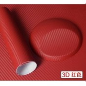 Resim Autofolyo 3D Karbon Folyo Kırmızı 127 Cm X 