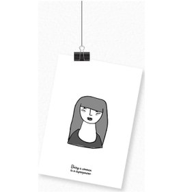 Resim Kadın İllüstrasyon Baskılı A4 Duvar Posteri-5-2542 