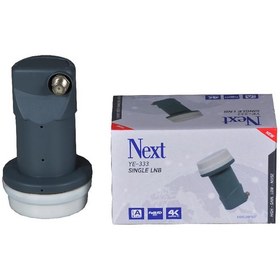 Resim Next Ye Lnb 333 Tekli Lnb 