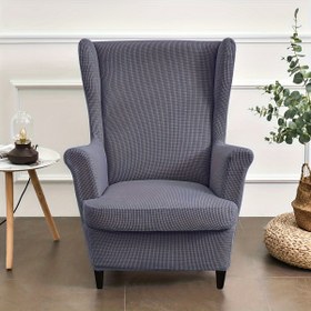 Resim Jacquard Esnek Kadife Kaplan Desenli Koltuk Örtüsü, Kanatlı Koltuk Takımı - Modern Minimalist Ev Yatak Odası ve Yemek Odası İçin Evcil Hayvan Dostu 