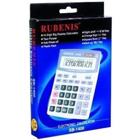 Resim Rubenis Hesap Makinesi Masa Üstü 14 Hane SB-1400 