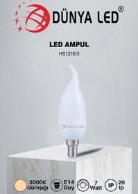 Resim DÜNYA LED Hs.1216/3 7w E14 Buji Kıvrık Led Ampul 3000k Günışığı Yüksek Lümen Kolay Kullanım Fiyat Performansı 