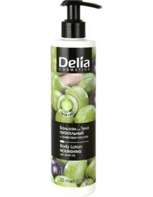 Resim Delia Body Lotion Olive Oil - Zeytin Yağlı Vücut Balmı 300 ML 