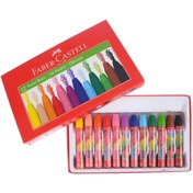 Resim Faber Castell 12 Renk Pastel Boya (52-5282125312) 