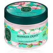 Resim Eyüp Sabri Tuncer Manolya Çiçeği El ve Vücut Peelingi 400 gr 