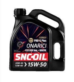 Resim snc -oıl Pro-s Plus Onarıcı Heavy Duty 150.000 Km 15w-50 Onarıcı Motor Yağı. 4 Litre 