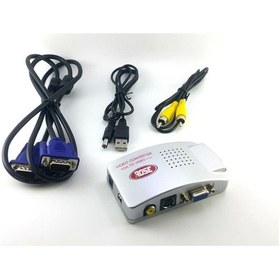 Resim Rose - Vga To Video Converter - Vga Video Çevirici 