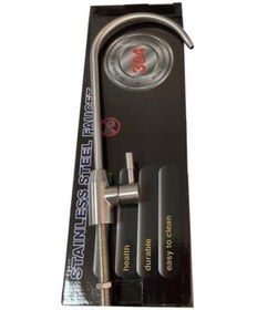 Resim 304 Su Arıtma Ankastre Paslanmaz Lüx Musluk 