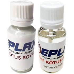 Resim Massey Ferguson 2555 Kırmızı Rötuş Boyası +Vernik 