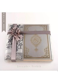 Resim Seccade + Tesbih + Kuran Hediye Seti Hafız Boy, Yeni Cilt, Gri 