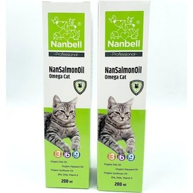 Resim Nanbell Nansalmonoil Omega 3-6-9 Balık Yağı 2 x 200 ML 