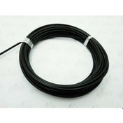 Resim Dış Kablo 5 Mm Metrelik (20 Mt) 