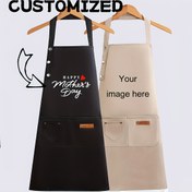 Resim Özelleştirilebilir Susanoo Anneler Günü Önlüğü - Kişiselleştirilmiş Logo & 'Mutlu Anneler Günü' Tasarımı, Ayarlanabilir Askılar & Çift Cepler, Dayanıklı Polyester, Ev için Siyah/Bej, Bahçe İşleri, Ev İşleri, Şenlikli Tasarım, Sağlam Yapım, Bahçe Severler, Mutfak Aksesuarı, Güçlendirilmiş Dikiş, Çalışkan Anneler 