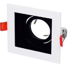 Resim Ct 5222 Cata Pars Kare Spot Kasası(Beyaz+Siyah Kasa) 