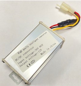 Resim MTOTO Ebike Voltaj Düşürücü 36v-72v 