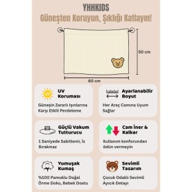 Resim Ayarlanabilir Vakumlu Araç Güneşlik Perdesi Tüm Araçlara Uyumlu - Bebek Emzirme Perdesi Güneşlik 