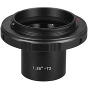 Resim Shineyee Nikon Dslr İçin 1.25 İnç Gözlük Aynalı Teleskop Bağlantı Adaptörü - Astro Ve Manzaralı Fotoğraf Çekimi İçin Alüminyum T2 Bağlantı Ringi 
