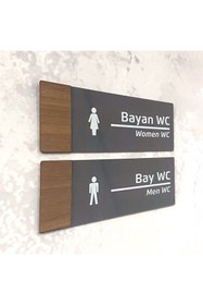 Resim Dekokonsept Wooden Serisi (WC SET) Ofis Oda Kapı İsimliği Yönlendirme Tabelası 