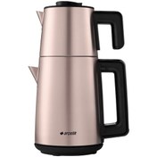 Resim Arçelik CM 9922 R Eternity 1.7 L Çay Makinesi 