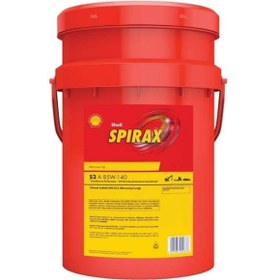 Resim Shell Spirax S2 A 85w-140 - 20 Lt Yağ Şanzıman Yağı 