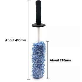 Resim HERŞEY FIRSAT OTO LASTİK JANT FIRÇASI Microfibre Wheel Brush 43 CM BOY 