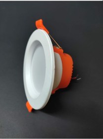 Resim Luzza Milas Led Spot 7W Beyaz 